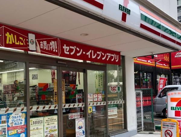 VITA荒本(セブンイレブン東大阪荒本北2丁目店)