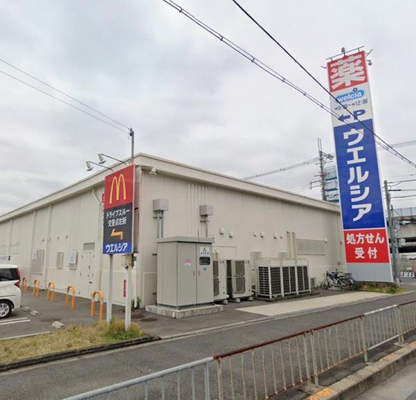 VITA荒本(ウエルシア東大阪西岩田店)