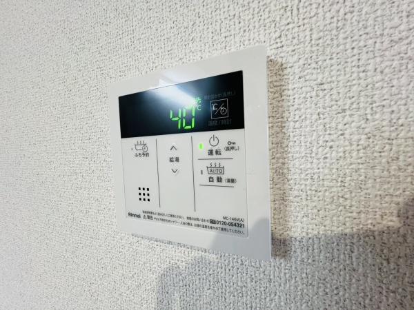 アルカンシェルコート緑橋