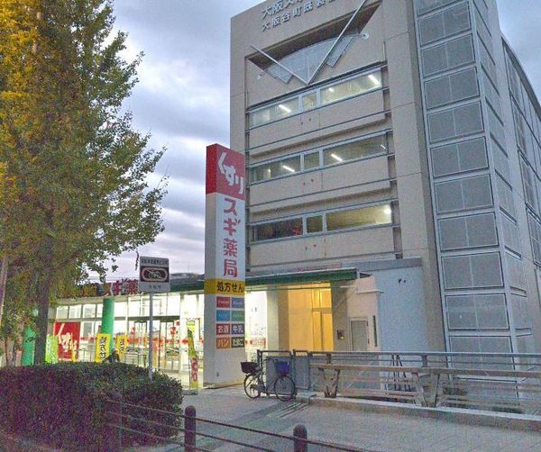 アルカンシェルコート緑橋(スギ薬局森ノ宮店)