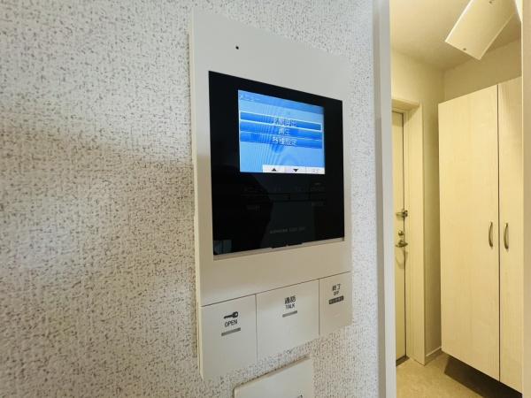 アルカンシェルコート緑橋