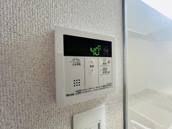 アルカンシェルコート緑橋