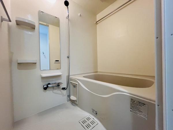 アルカンシェルコート緑橋