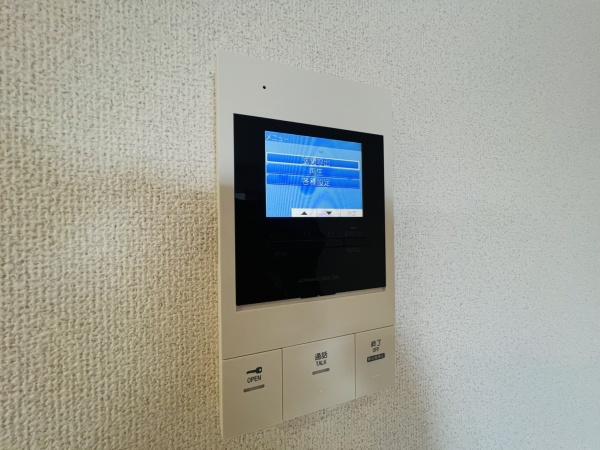 アルカンシェルコート緑橋