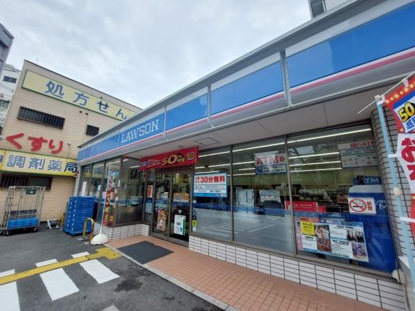 アルカンシェルコート緑橋(ローソン森之宮二丁目店)
