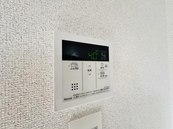 アルカンシェルコート緑橋