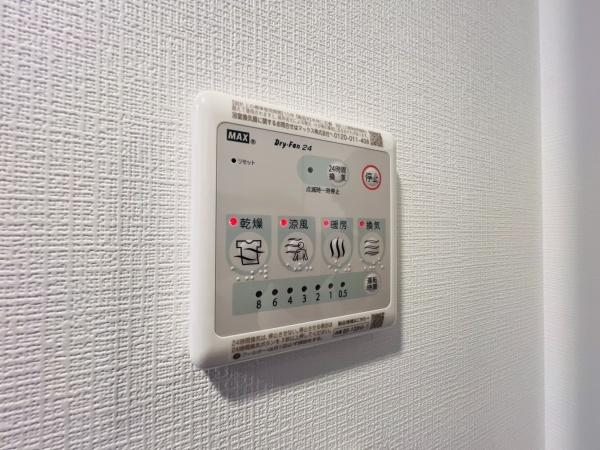 エスリードレジデンス都島シティフロント