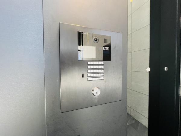 エスリードレジデンス都島シティフロント