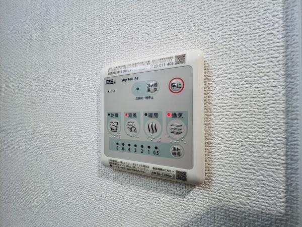 ソルテラスOSAKA緑橋クレアスト