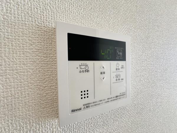 ソルテラスOSAKA緑橋クレアスト