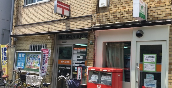 スワンズシティ大阪城ノース(城東新喜多東郵便局)