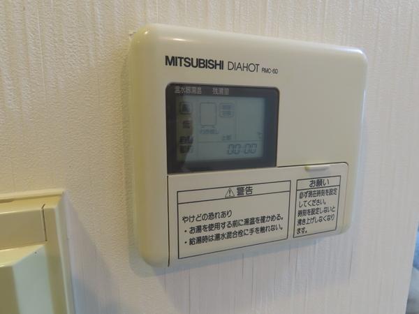 コンソラーレ同心