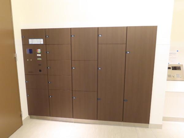 コンソラーレ同心