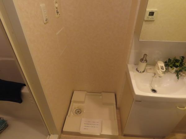 グラマシー京橋（旧エコロジー京橋レジデンス）