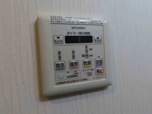 ブリランテ都島