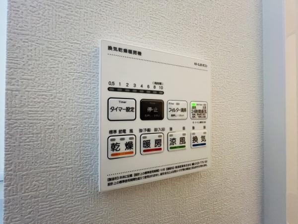 ソルテラスOSAKAJO　EST