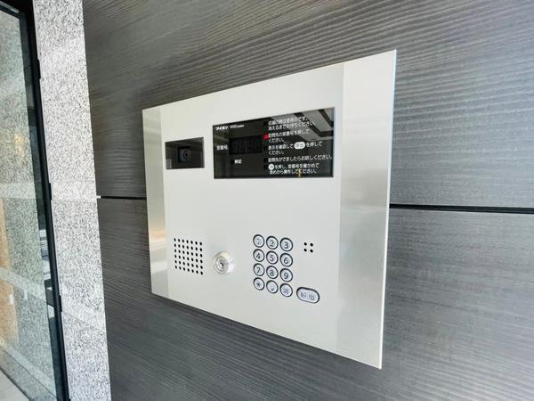 エスリード京橋グランテラス