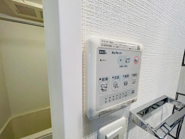 エスリード京橋グランテラス