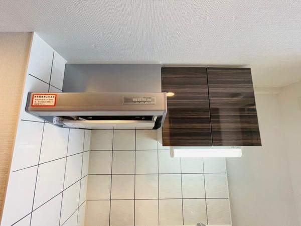 エスリード京橋グランテラス