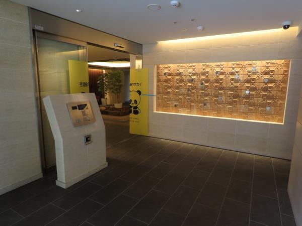 S-FORT大阪同心（旧S-GLANZ大阪同心）