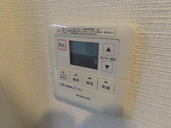 S-FORT大阪同心（旧S-GLANZ大阪同心）