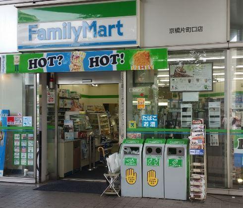 アドバンス大阪城エストレージャ(ファミリーマート京橋片町口店)
