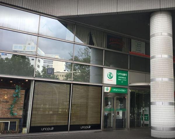 レシオス大阪城北詰(りそな銀行京阪京橋支店)
