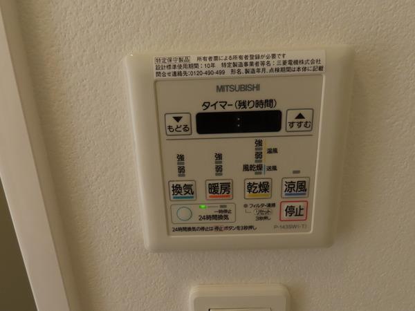 レジュールアッシュ　ザ・パークフロント