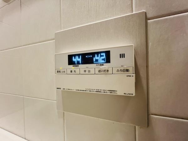 エステムコート京橋セレブ1ポーラスター