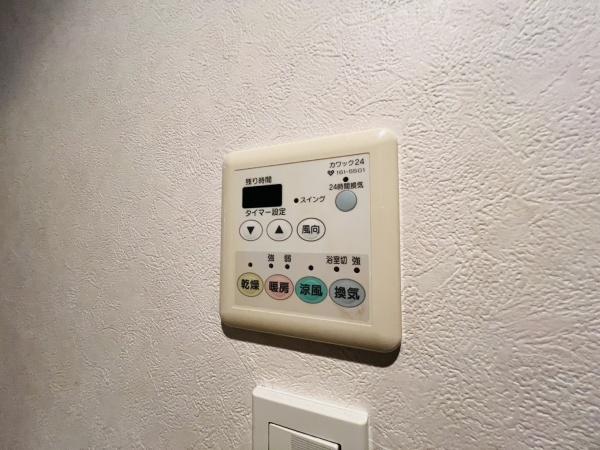 エステムコート京橋セレブ1ポーラスター