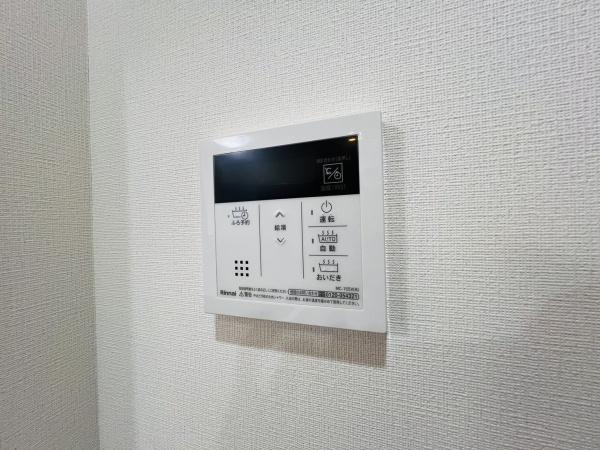 フォレスタ櫻