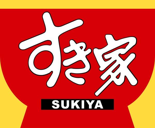 グランシャリオ(すき家1国城東関目店)