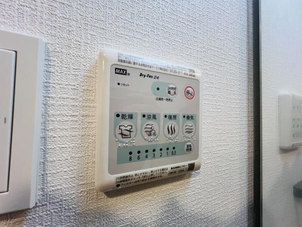 エスリード大阪城EAST