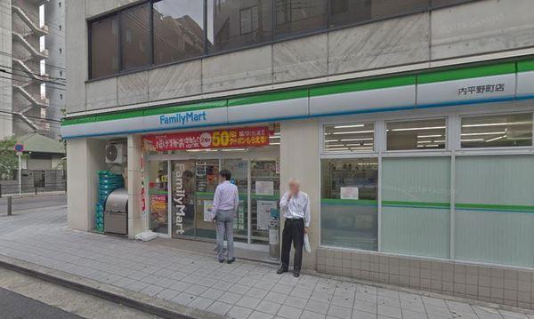 プレサンス大手前ピリオド(ファミリーマート内平野町店)