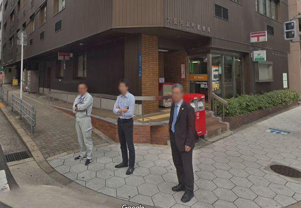 プレサンス大手前ピリオド(大阪内本町郵便局)