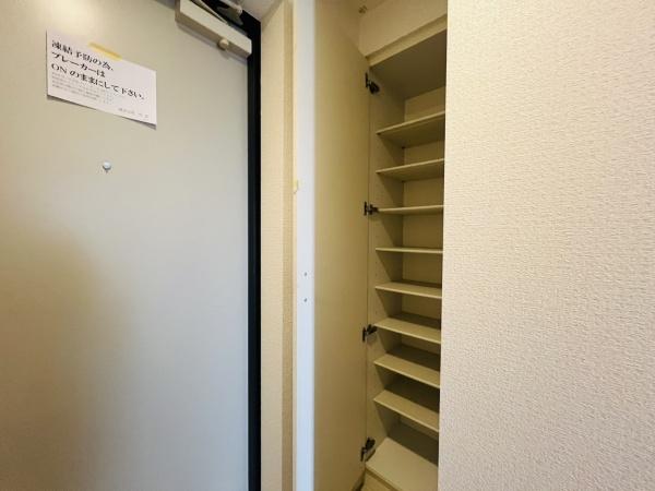 フォレストガーデン蒲生３
