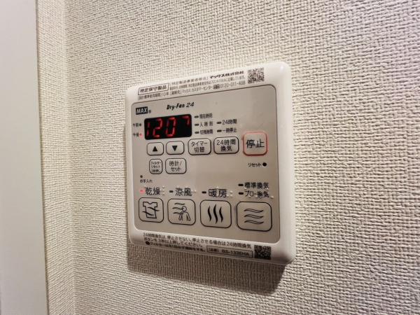 プレサンス桜ノ宮イーサリアル
