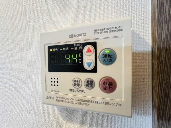 プレサンス桜ノ宮イーサリアル