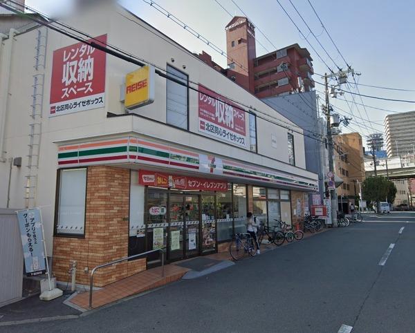 S-RESIDENCE天満グレイシス(セブンイレブン大阪同心北店)