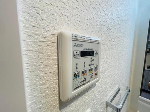 S-RESIDENCE天満グレイシス