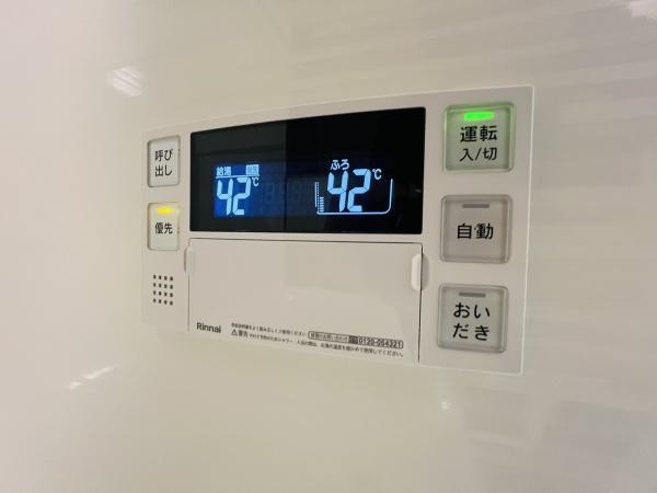ルフォンプログレ南森町