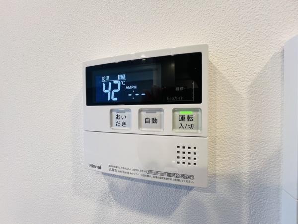 ルフォンプログレ南森町