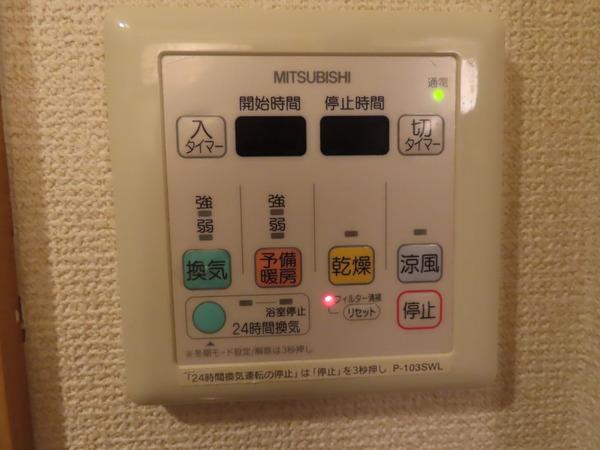 レジデンス京橋スクエア