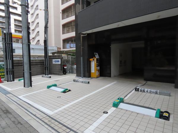 APRILE南森町