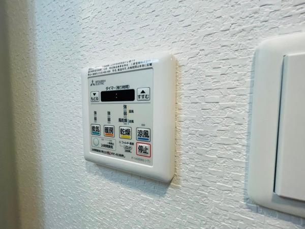 S-RESIDENCE天満グレイシス