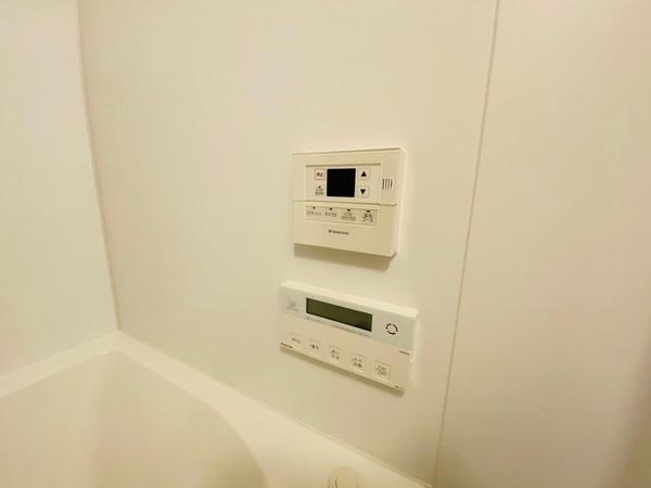 アーバネックス同心
