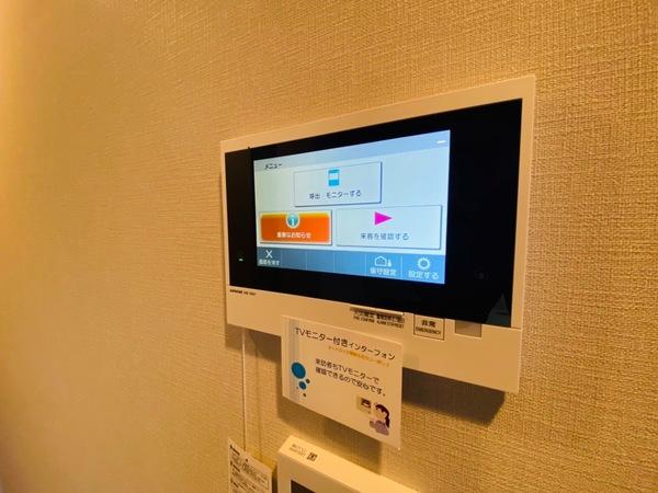 アーバネックス大阪城北