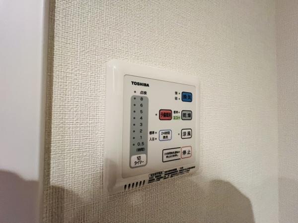 エルプレイス京橋