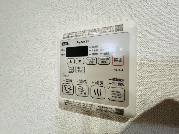 プレサンス野江内代ペルティエ