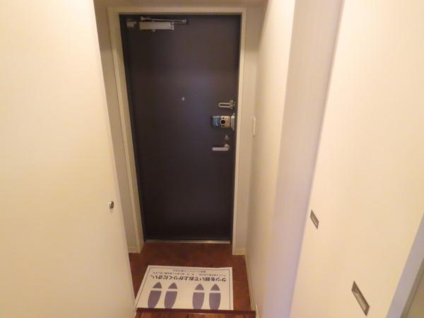 カーサリック同心